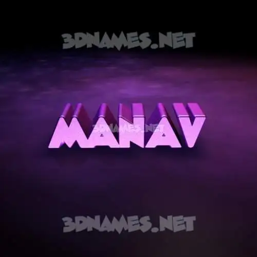manav in Big Purple style - 3D name wallpaper