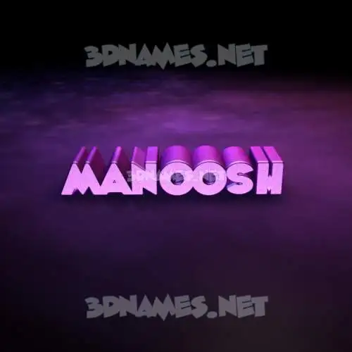 manoosh in Big Purple style - 3D name wallpaper manoosh in Big Purple style - 3D name wallpaper
