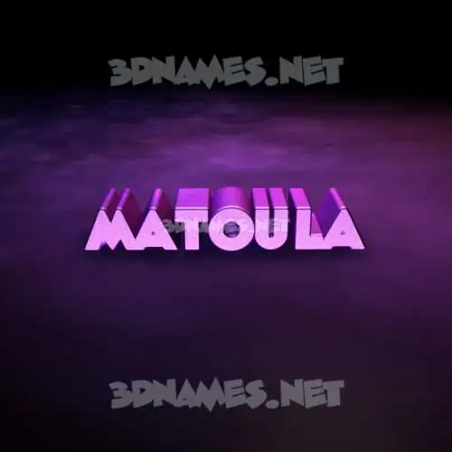 matoula in Big Purple style - 3D name wallpaper