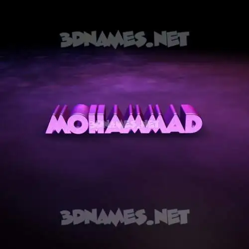 mohammad in Big Purple style - 3D name wallpaper