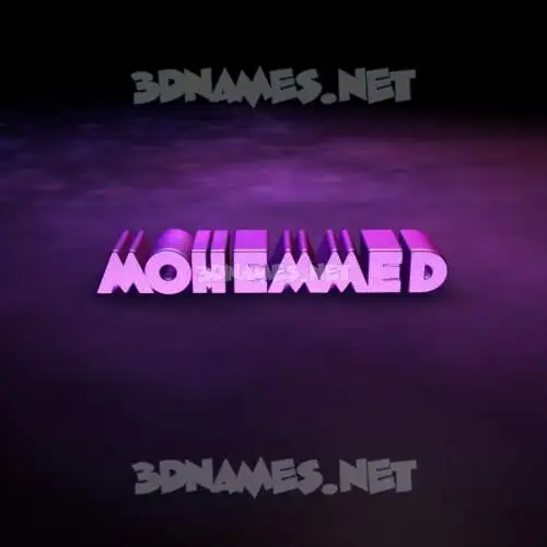 mohemmed in Big Purple style - 3D name wallpaper mohemmed in Big Purple style - 3D name wallpaper