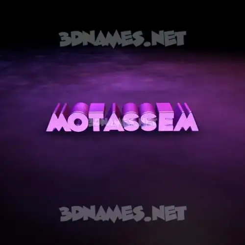 motassem in Big Purple style - 3D name wallpaper motassem in Big Purple style - 3D name wallpaper