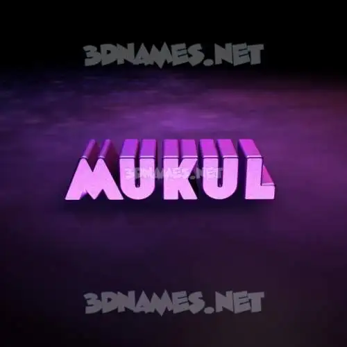 mukul in Big Purple style - 3D name wallpaper mukul in Big Purple style - 3D name wallpaper