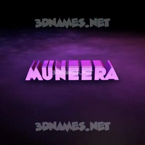 muneera in Big Purple style - 3D name wallpaper muneera in Big Purple style - 3D name wallpaper