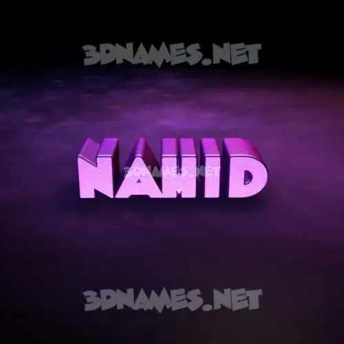 nahid in Big Purple style - 3D name wallpaper nahid in Big Purple style - 3D name wallpaper