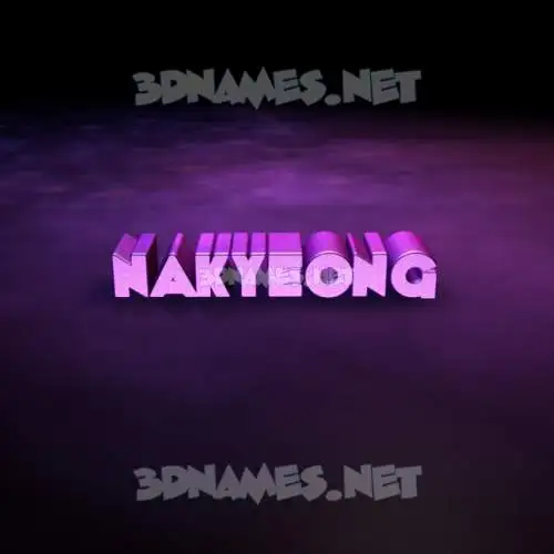 nakyeong in Big Purple style - 3D name wallpaper nakyeong in Big Purple style - 3D name wallpaper