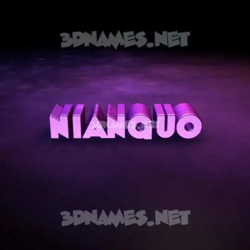 nianguo in Big Purple style - 3D name wallpaper nianguo in Big Purple style - 3D name wallpaper