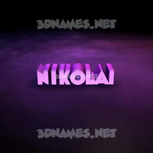 nikolai in Big Purple style - 3D name wallpaper nikolai in Big Purple style - 3D name wallpaper