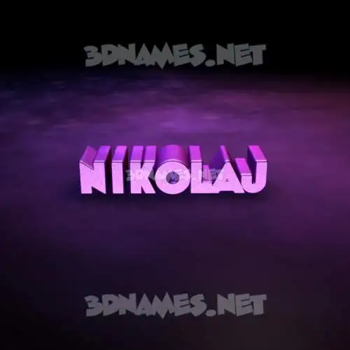 nikolaj in Big Purple style - 3D name wallpaper nikolaj in Big Purple style - 3D name wallpaper