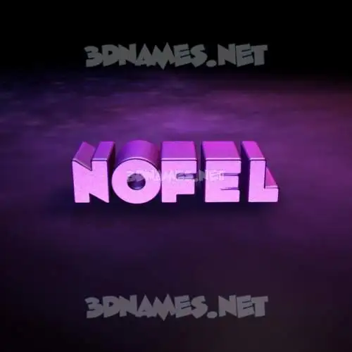 nofel in Big Purple style - 3D name wallpaper nofel in Big Purple style - 3D name wallpaper