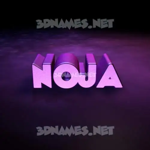 noja in Big Purple style - 3D name wallpaper noja in Big Purple style - 3D name wallpaper