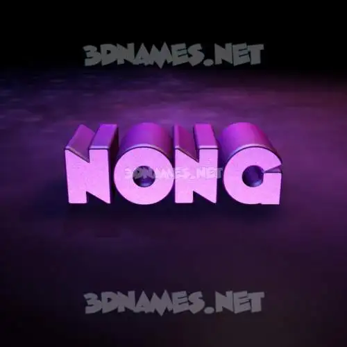 nong in Big Purple style - 3D name wallpaper nong in Big Purple style - 3D name wallpaper