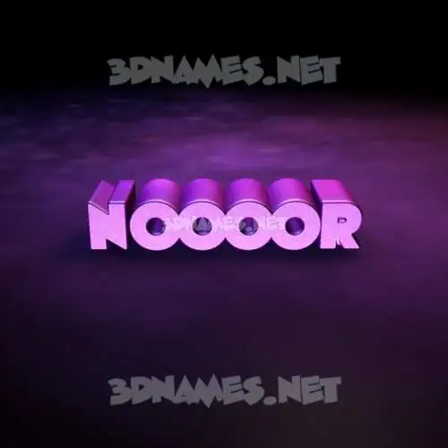 noooor in Big Purple style - 3D name wallpaper noooor in Big Purple style - 3D name wallpaper