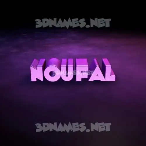 noufal in Big Purple style - 3D name wallpaper noufal in Big Purple style - 3D name wallpaper