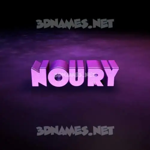 noury in Big Purple style - 3D name wallpaper noury in Big Purple style - 3D name wallpaper