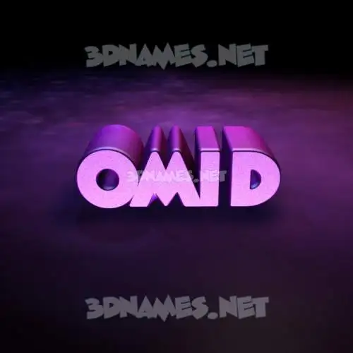 omid in Big Purple style - 3D name wallpaper omid in Big Purple style - 3D name wallpaper