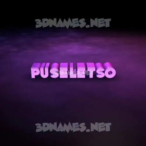 puseletso in Big Purple style - 3D name wallpaper puseletso in Big Purple style - 3D name wallpaper