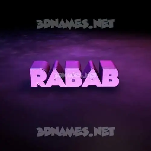 rabab in Big Purple style - 3D name wallpaper rabab in Big Purple style - 3D name wallpaper