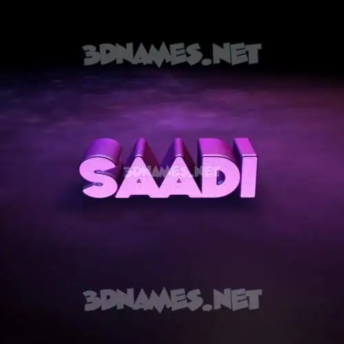 saadi in Big Purple style - 3D name wallpaper saadi in Big Purple style - 3D name wallpaper