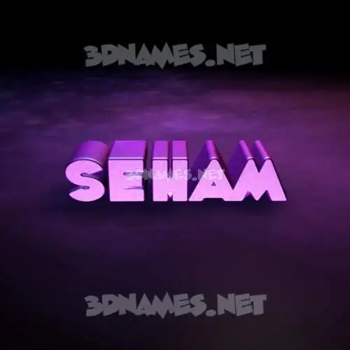 seham in Big Purple style - 3D name wallpaper seham in Big Purple style - 3D name wallpaper
