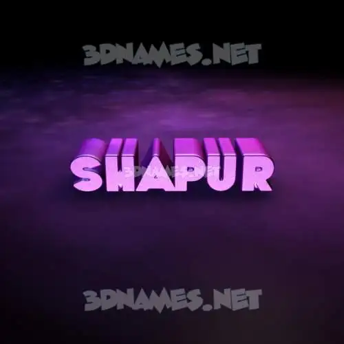 shapur in Big Purple style - 3D name wallpaper shapur in Big Purple style - 3D name wallpaper