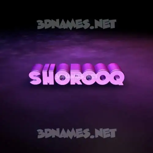 shorooq in Big Purple style - 3D name wallpaper shorooq in Big Purple style - 3D name wallpaper