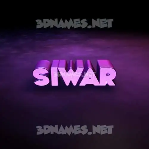 siwar in Big Purple style - 3D name wallpaper siwar in Big Purple style - 3D name wallpaper