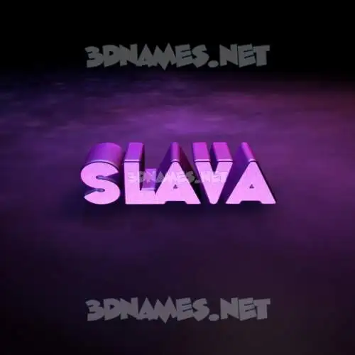 slava in Big Purple style - 3D name wallpaper slava in Big Purple style - 3D name wallpaper