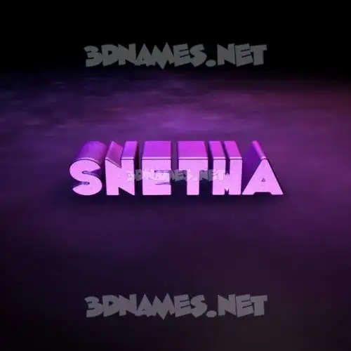 snetha in Big Purple style - 3D name wallpaper