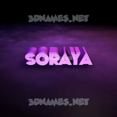 soraya in Big Purple style - 3D name wallpaper soraya in Big Purple style - 3D name wallpaper