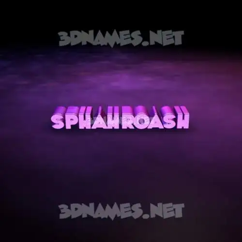 sphahroash in Big Purple style - 3D name wallpaper sphahroash in Big Purple style - 3D name wallpaper