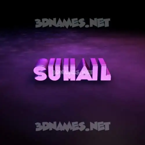 suhail in Big Purple style - 3D name wallpaper