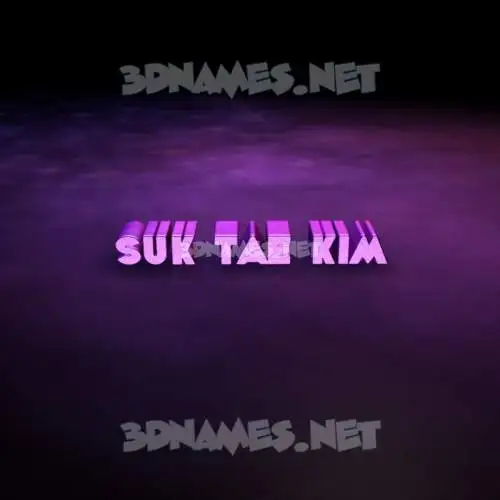 suk tae kim in Big Purple style - 3D name wallpaper suk tae kim in Big Purple style - 3D name wallpaper