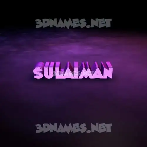 sulaiman in Big Purple style - 3D name wallpaper sulaiman in Big Purple style - 3D name wallpaper
