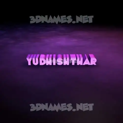 yudhishthar in Big Purple style - 3D name wallpaper