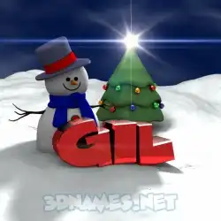 gil in Happy Xmas style - 3D name wallpaper