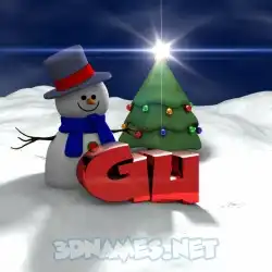 gu in Happy Xmas style - 3D name wallpaper