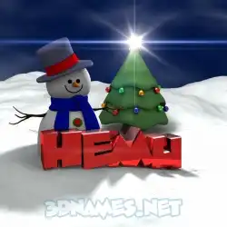 hemu in Happy Xmas style - 3D name wallpaper
