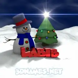 labib in Happy Xmas style - 3D name wallpaper