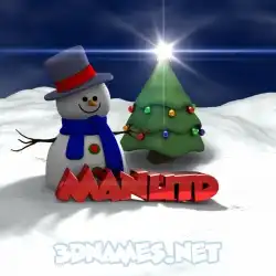 manutd in Happy Xmas style - 3D name wallpaper