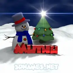 muthu in Happy Xmas style - 3D name wallpaper