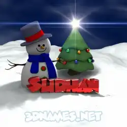 sudhan in Happy Xmas style - 3D name wallpaper
