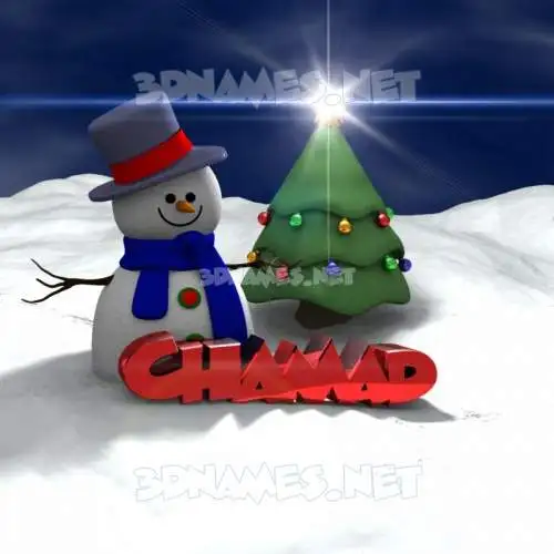 chamad in Happy Xmas style - 3D name wallpaper