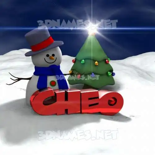 cheo in Happy Xmas style - 3D name wallpaper cheo in Happy Xmas style - 3D name wallpaper