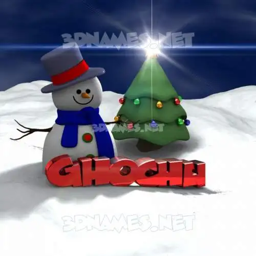 ghochu in Happy Xmas style - 3D name wallpaper ghochu in Happy Xmas style - 3D name wallpaper