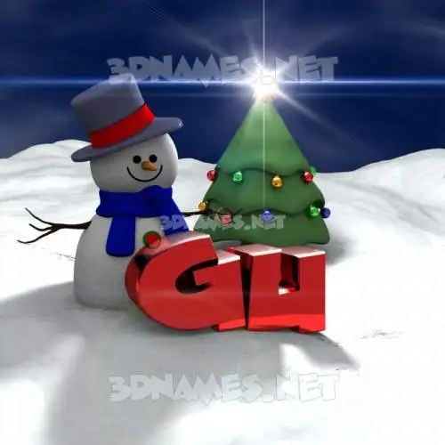 gu in Happy Xmas style - 3D name wallpaper gu in Happy Xmas style - 3D name wallpaper