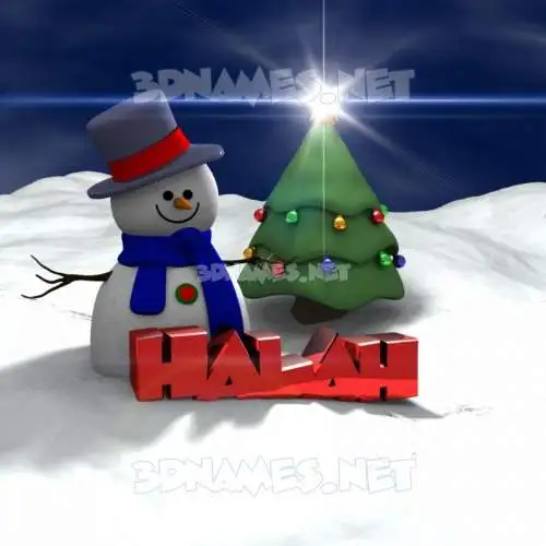 halah in Happy Xmas style - 3D name wallpaper