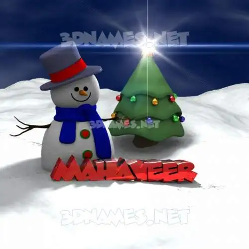 mahaveer in Happy Xmas style - 3D name wallpaper mahaveer in Happy Xmas style - 3D name wallpaper