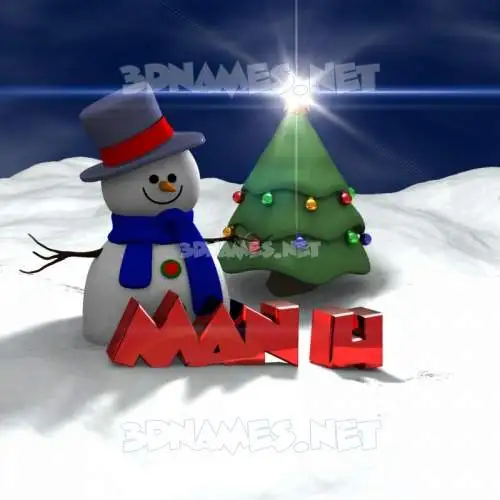 man u in Happy Xmas style - 3D name wallpaper man u in Happy Xmas style - 3D name wallpaper