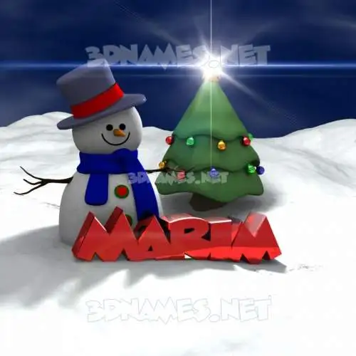 marim in Happy Xmas style - 3D name wallpaper marim in Happy Xmas style - 3D name wallpaper